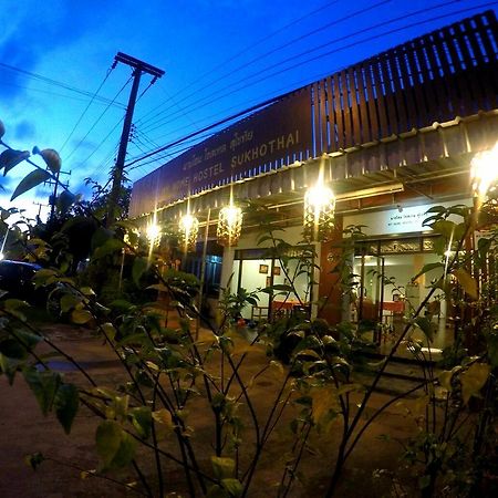 My Home Hostel Sukhothai Mueang Kao Ngoại thất bức ảnh