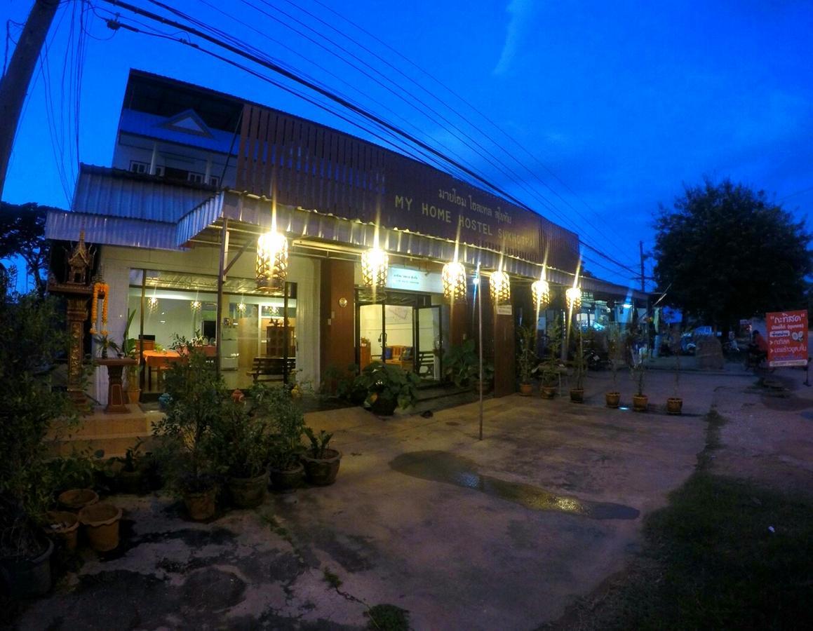 My Home Hostel Sukhothai Mueang Kao Ngoại thất bức ảnh