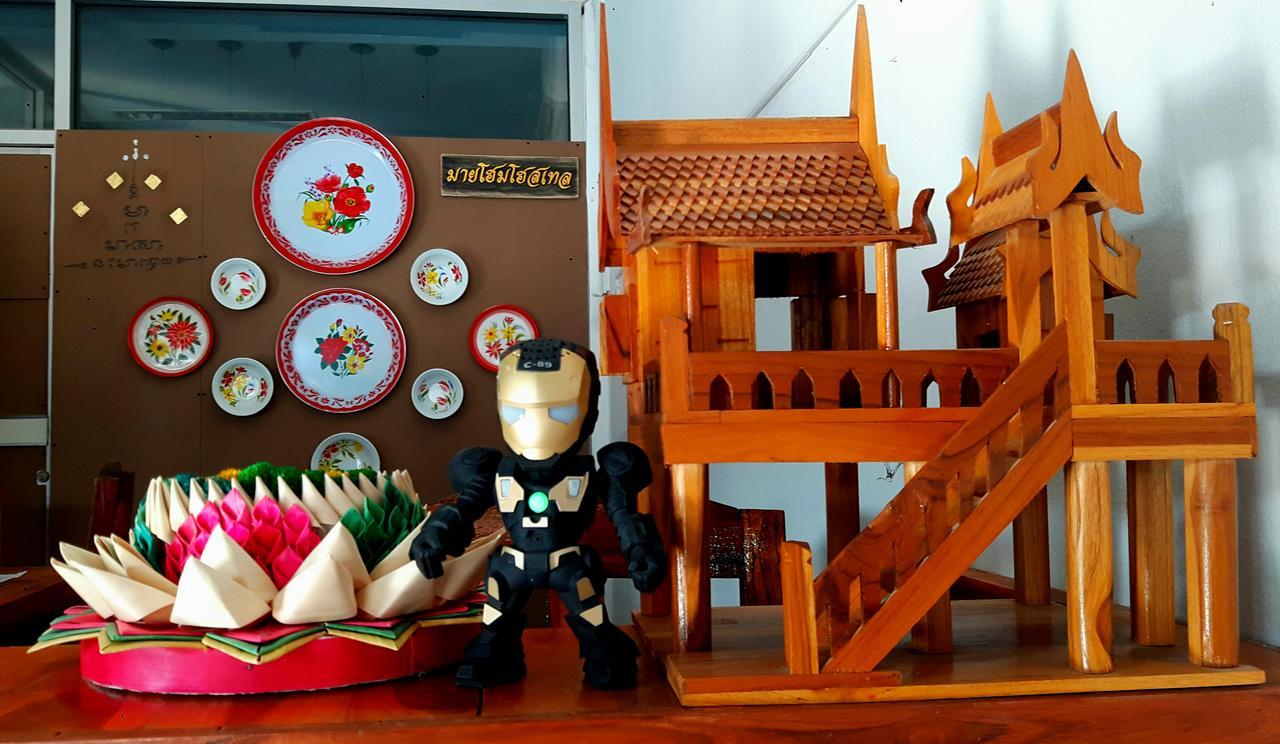 My Home Hostel Sukhothai Mueang Kao Ngoại thất bức ảnh