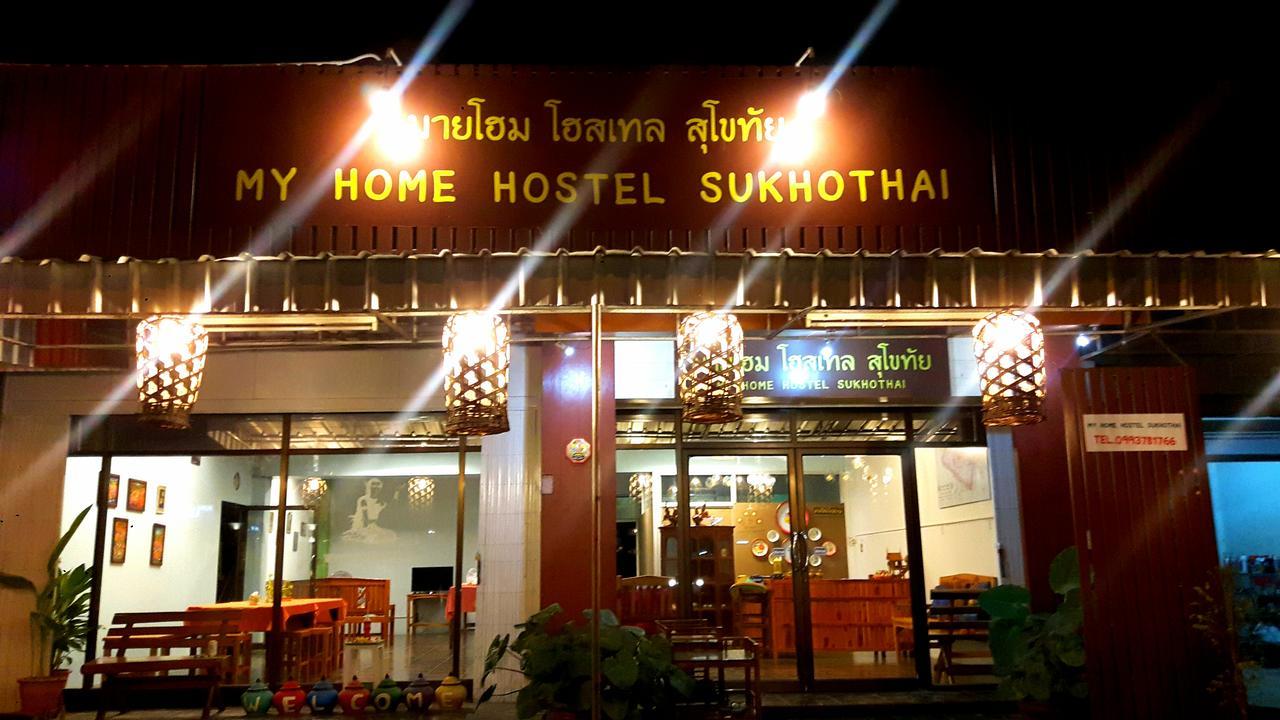 My Home Hostel Sukhothai Mueang Kao Ngoại thất bức ảnh